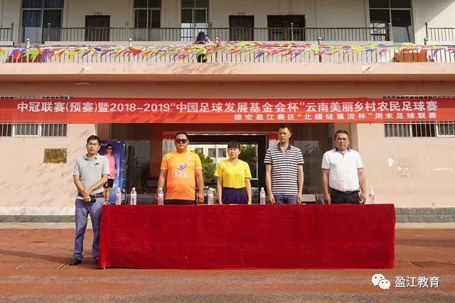 Opta预测利物浦vs曼城：利物浦胜率45.3%